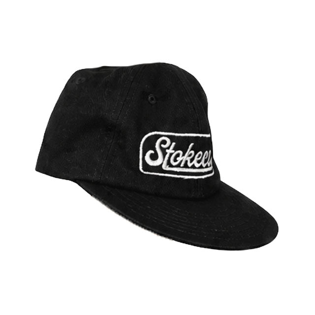 20% Off Select Gear